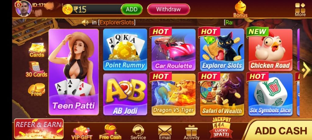 Teen Patti Master Download