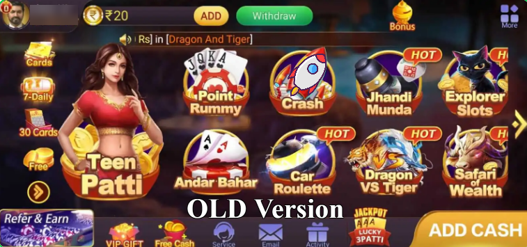 Download Teen Patti Master Old Version APK