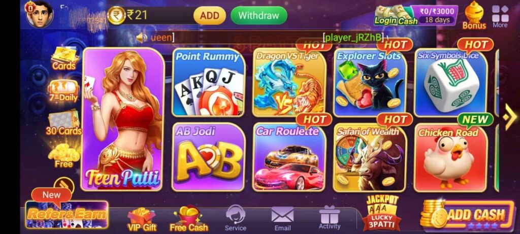 Teen Patti Master Gold 2025